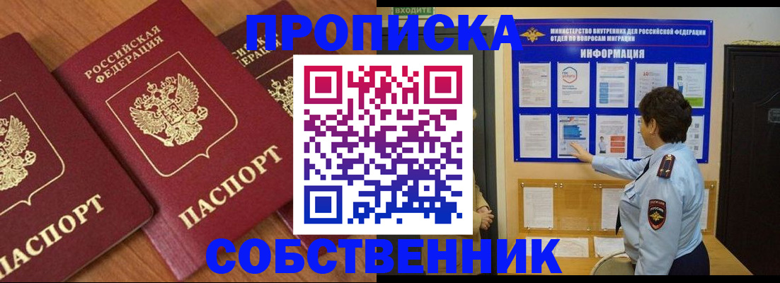 форма 3 в Каменск-Шахтинском