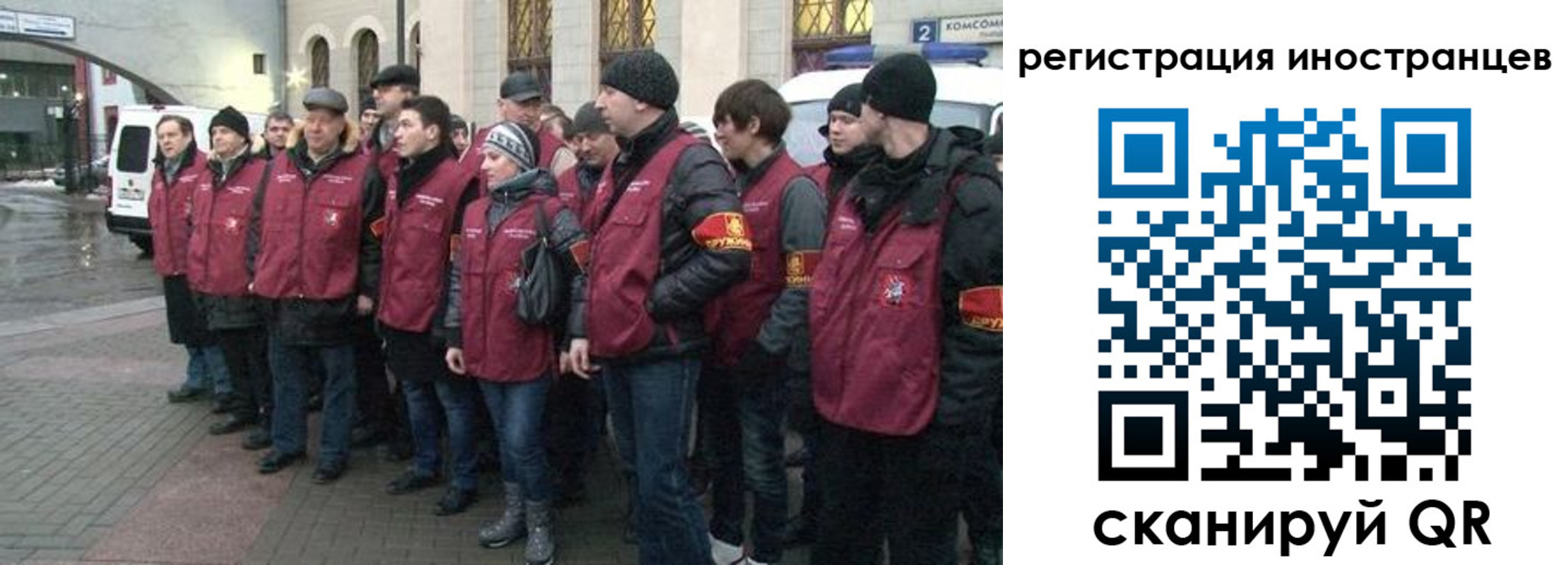 где прописаться в Каменск-Шахтинском